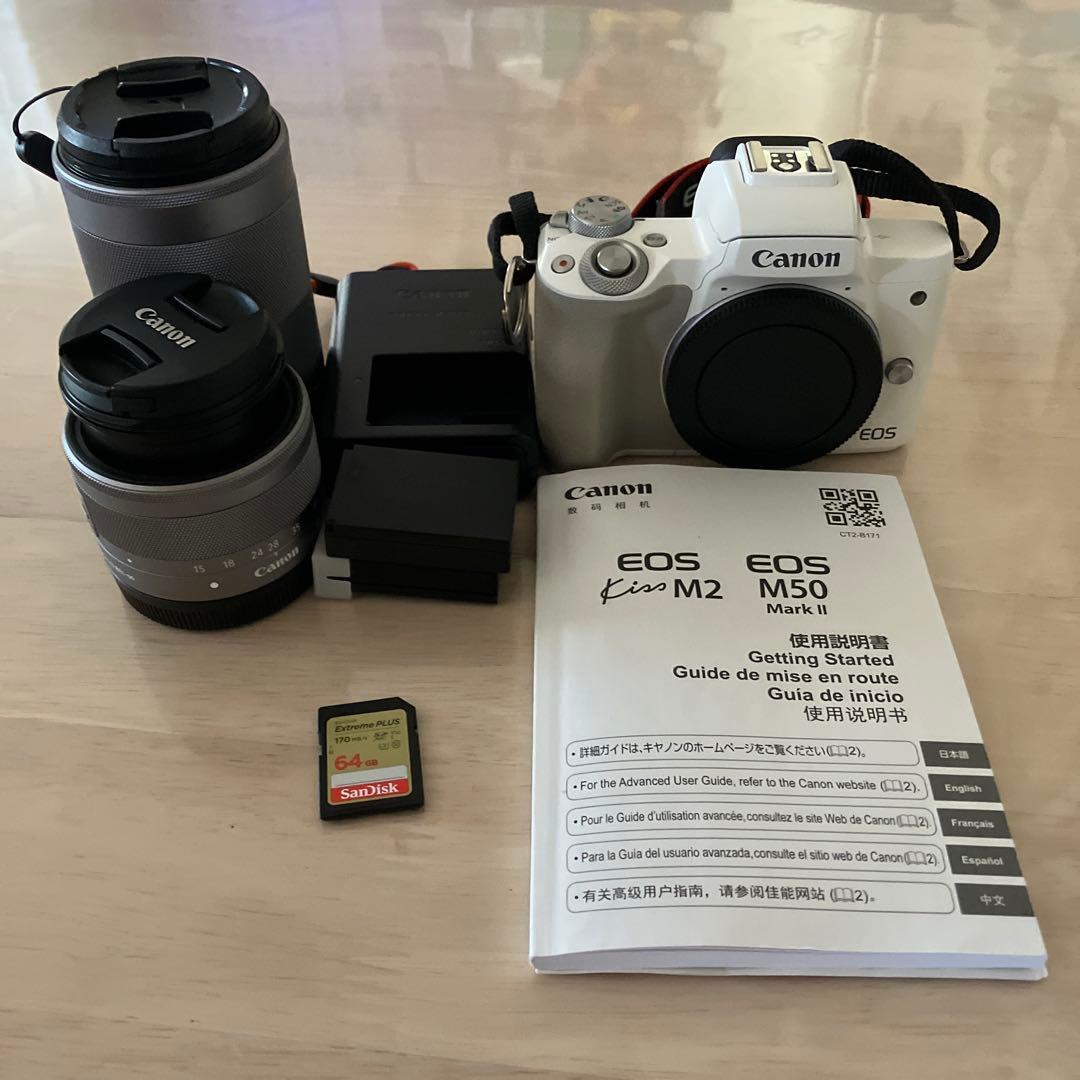 最終値下げ！【美品】Canon EOS Kiss M2 ダブルズームキット