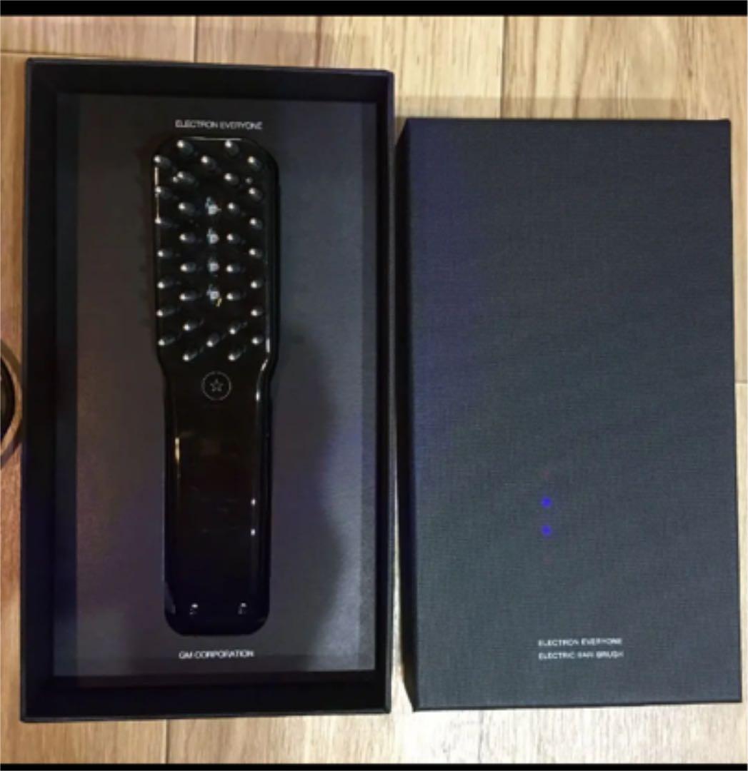 エレクトロン電気バリブラシ デンキバリブラシ