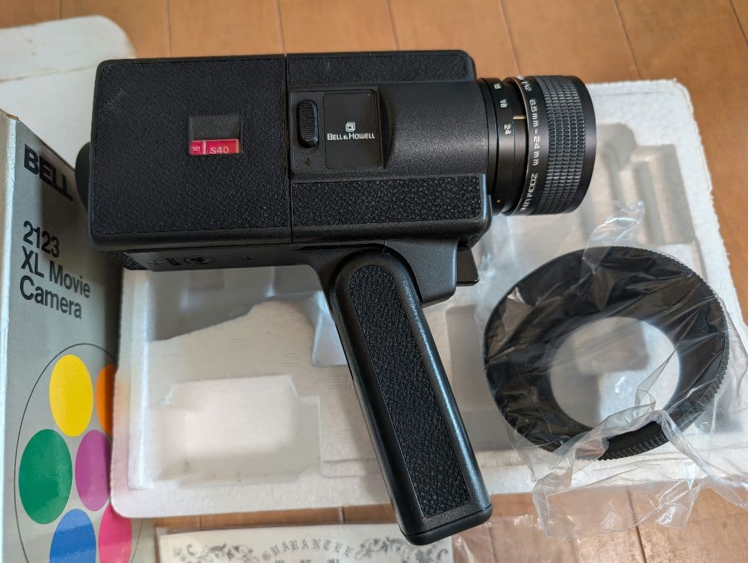 BELL&HOWELL 2123 XL ビデオカメラ 本体