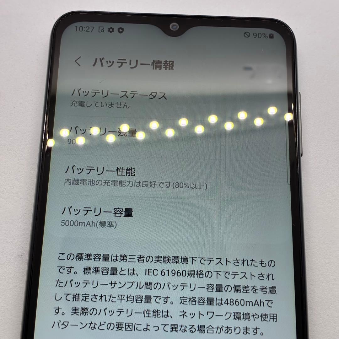 5605 Galaxy A32 SIMフリー