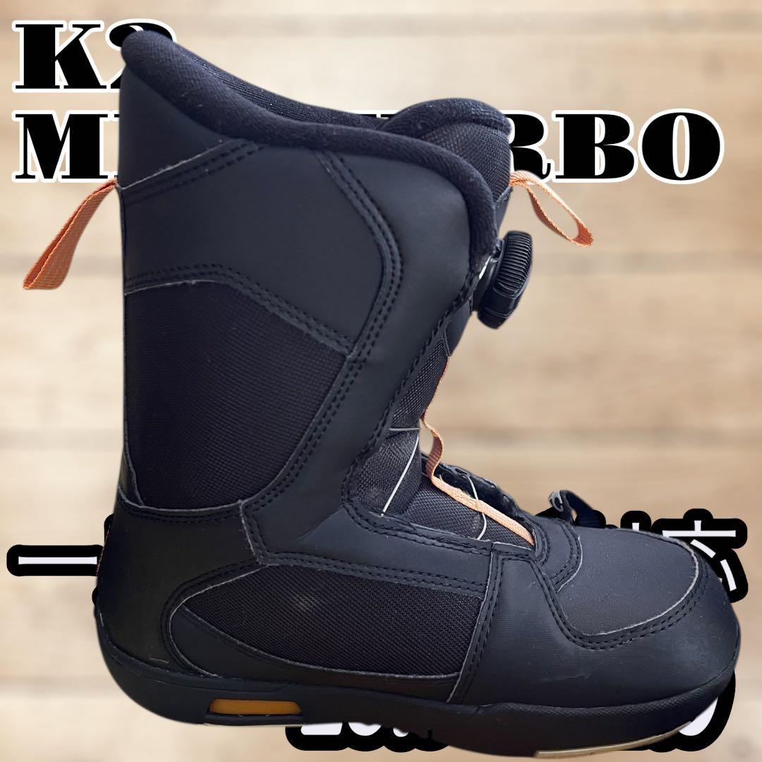 K2 MINI TURBOキッズスノーボードブーツ 20.0/21.0/22.0