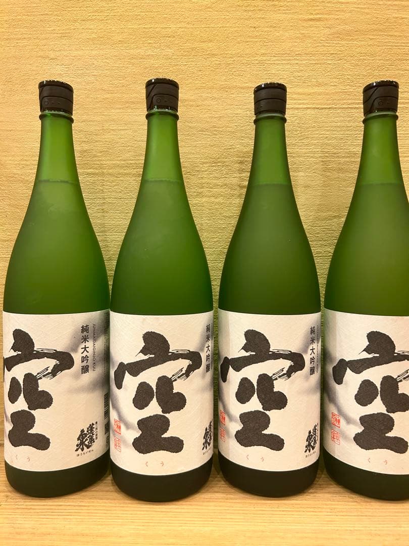 25年　蓬莱泉 空 純米大吟醸 1800ml 4本セット