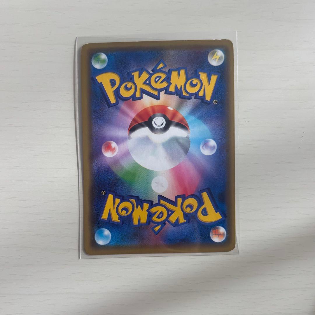 漫才ごっこピカチュウ　ポケモンセンターオオサカDX オープン記念