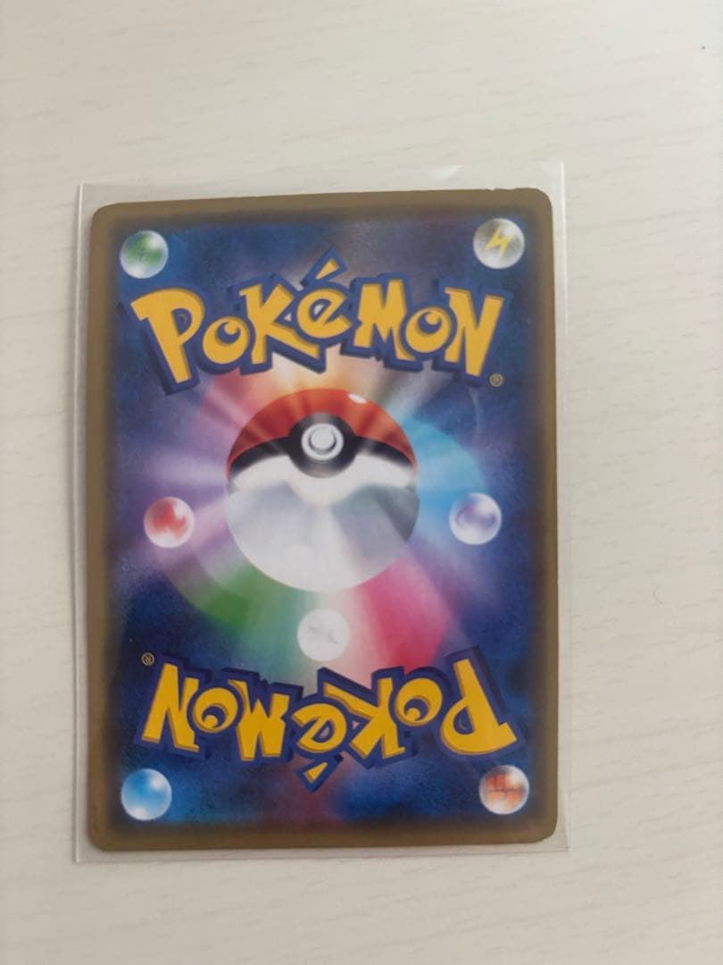 漫才ごっこピカチュウ　ポケモンセンターオオサカDX オープン記念