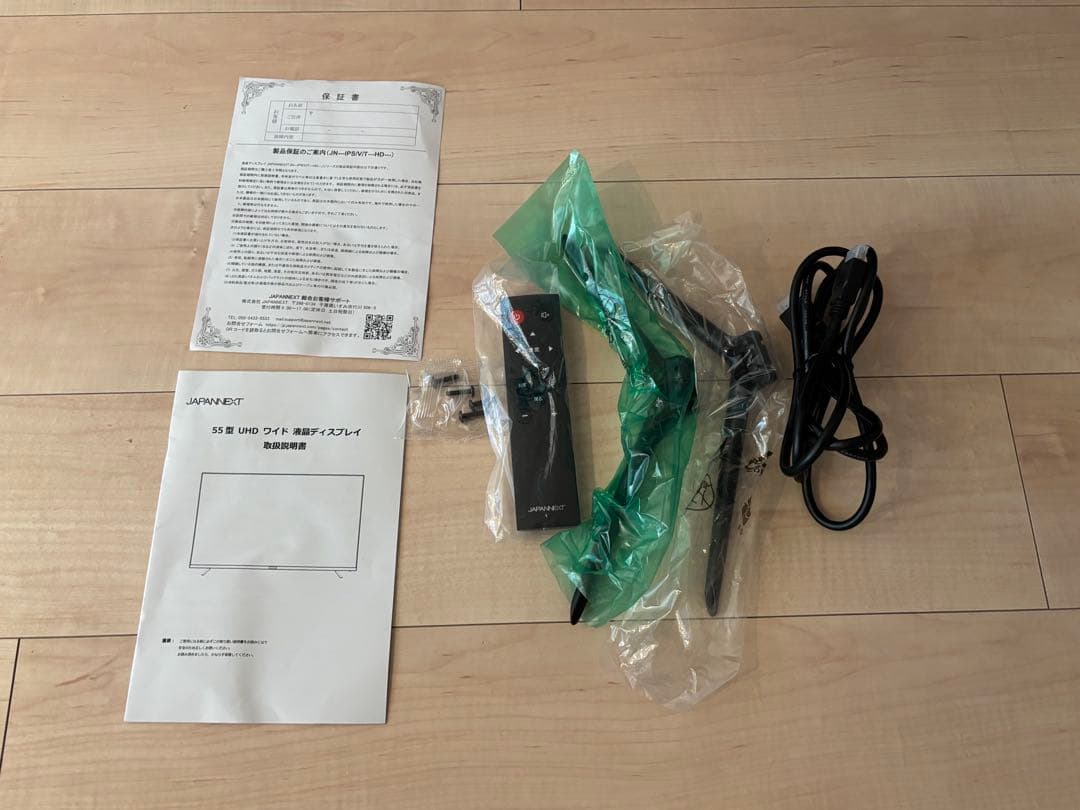 JAPANNEXT モニター　　JN-V55UHD-U 55インチ　4K