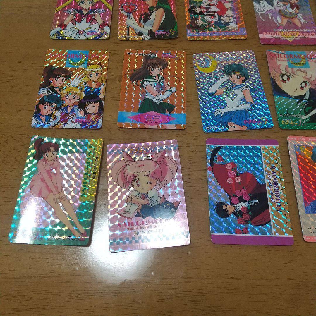 セーラームーン カード　セット 100枚以上　キラカード含む　90年代　当時物