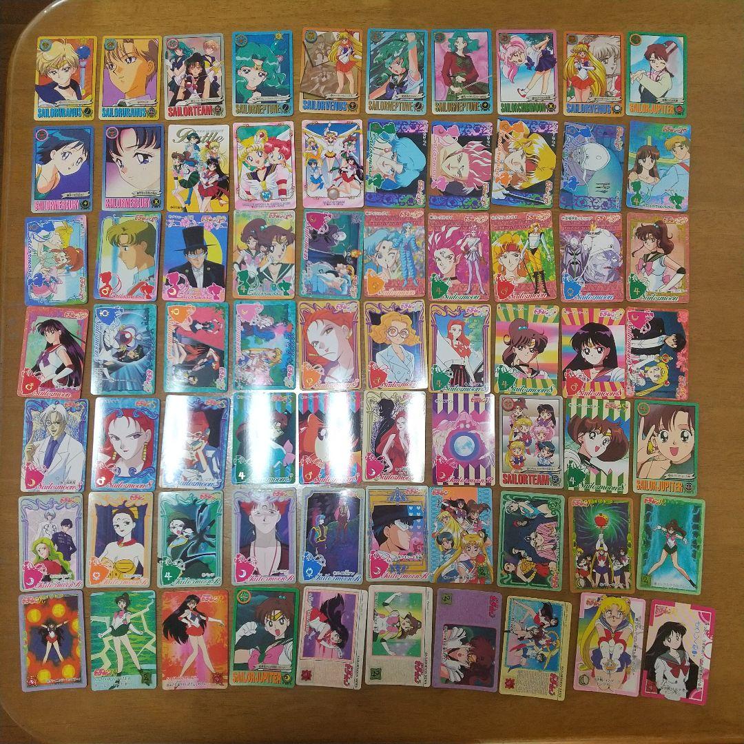 セーラームーン カード　セット 100枚以上　キラカード含む　90年代　当時物