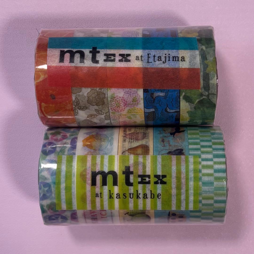 mt マスキングテープ イベント特製テープ 9パックセット