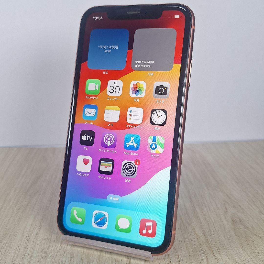 iPhone XR 256GB コーラル SIMフリー バッテリー新品100%