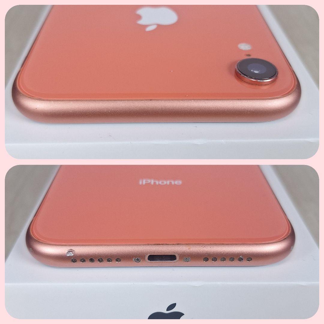 iPhone XR 256GB コーラル SIMフリー バッテリー新品100%