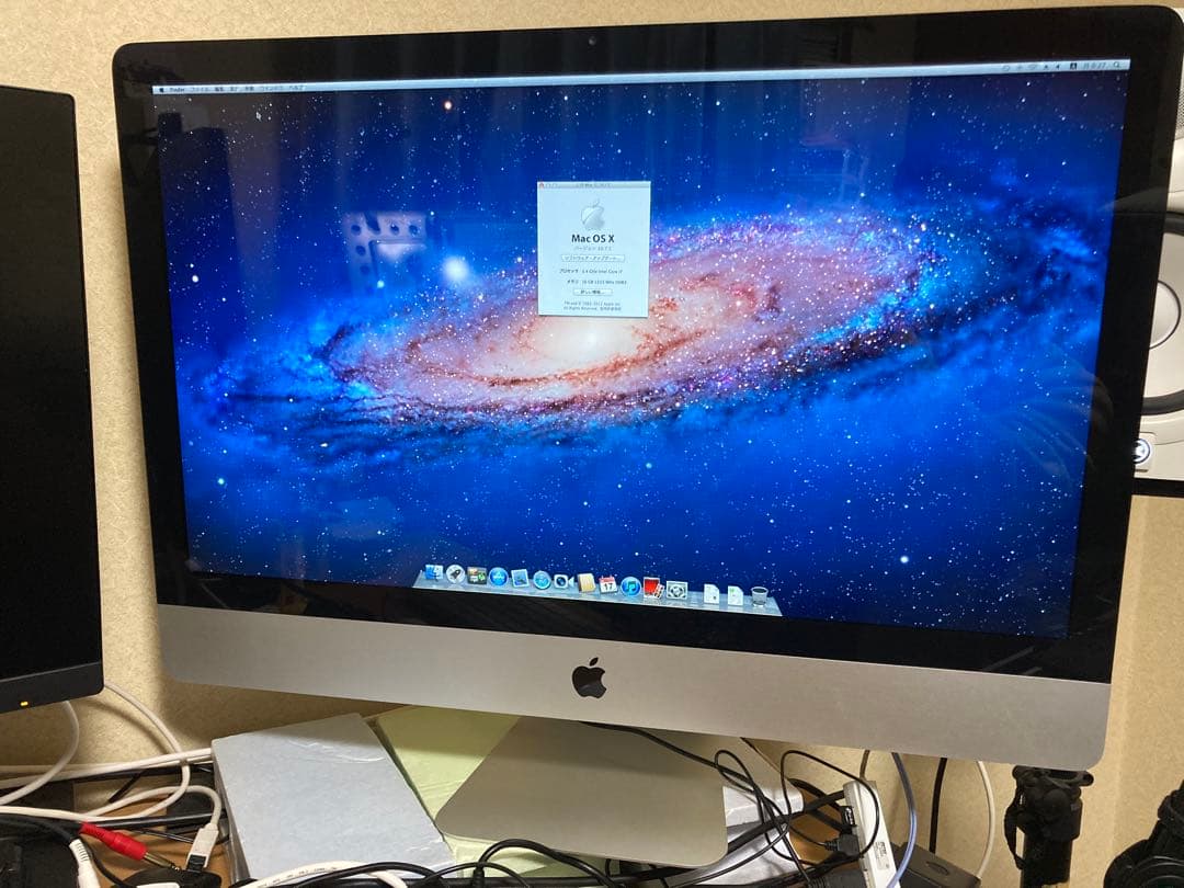 Macデスクトップ iMac 27inch Mid 2011 Corei7/16GB/2TB-HDD