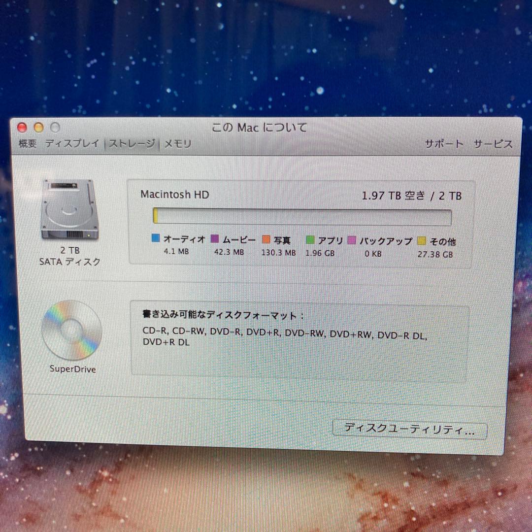 Macデスクトップ iMac 27inch Mid 2011 Corei7/16GB/2TB-HDD