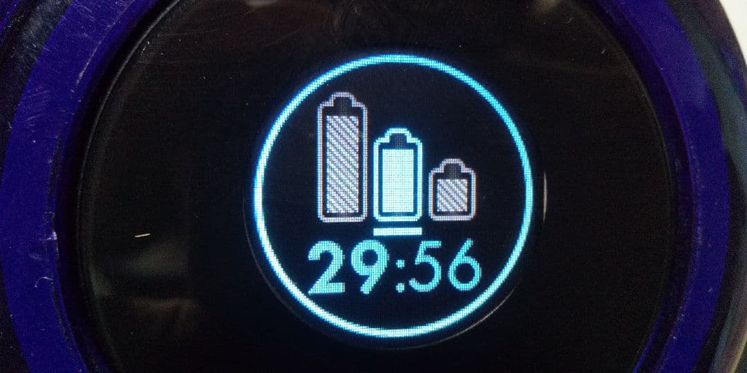 sv14本体 (ダイソン掃除機)