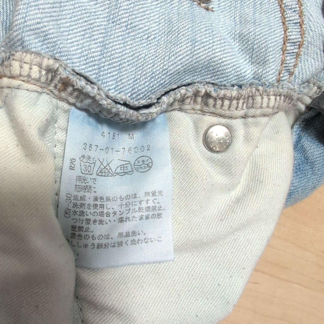 VivienneWestwood デニムショートパンツ 刺繍デザイン