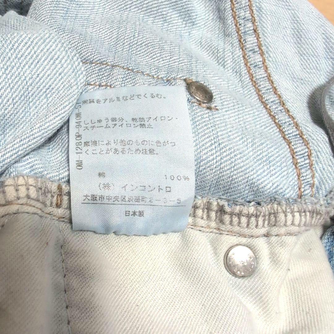 VivienneWestwood デニムショートパンツ 刺繍デザイン