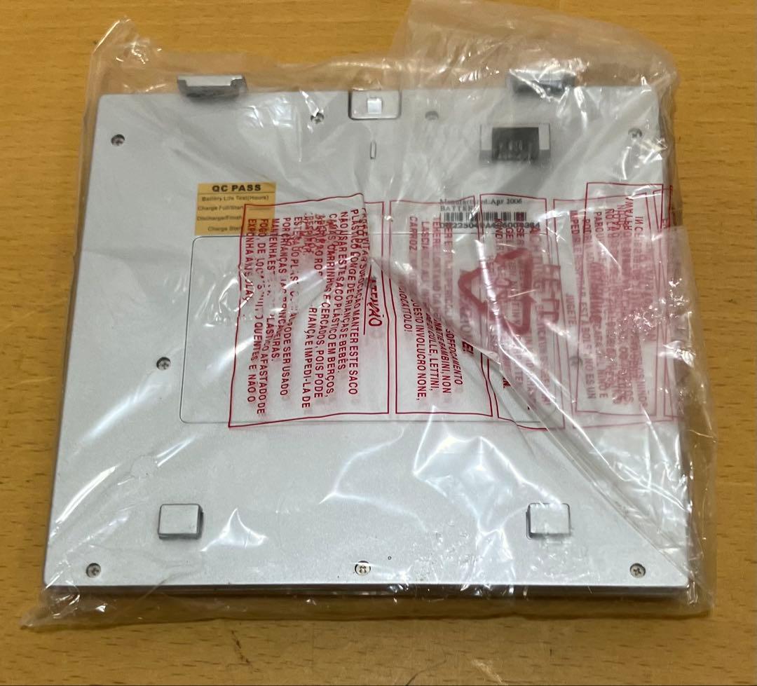 【KATZ】ポータブルDVDプレーヤー KC-DVD6200 通電確認済