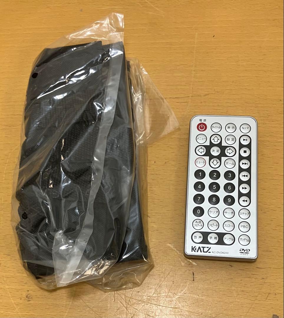 【KATZ】ポータブルDVDプレーヤー KC-DVD6200 通電確認済