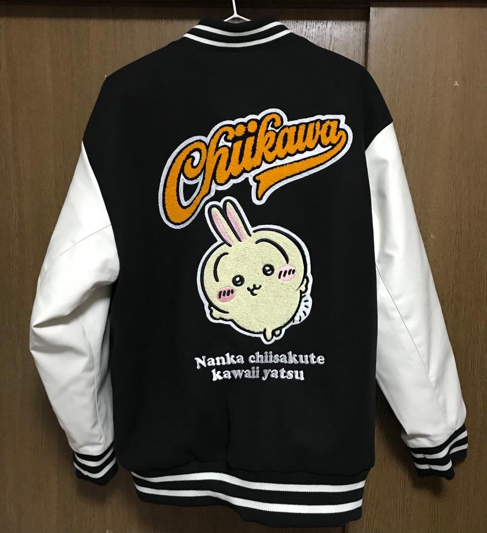 うさぎ スタジャン Mサイズ メンズ アベイル 中綿アウター ちいかわ