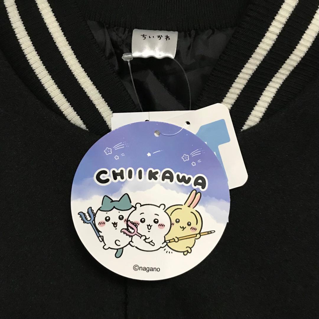 うさぎ スタジャン Mサイズ メンズ アベイル 中綿アウター ちいかわ