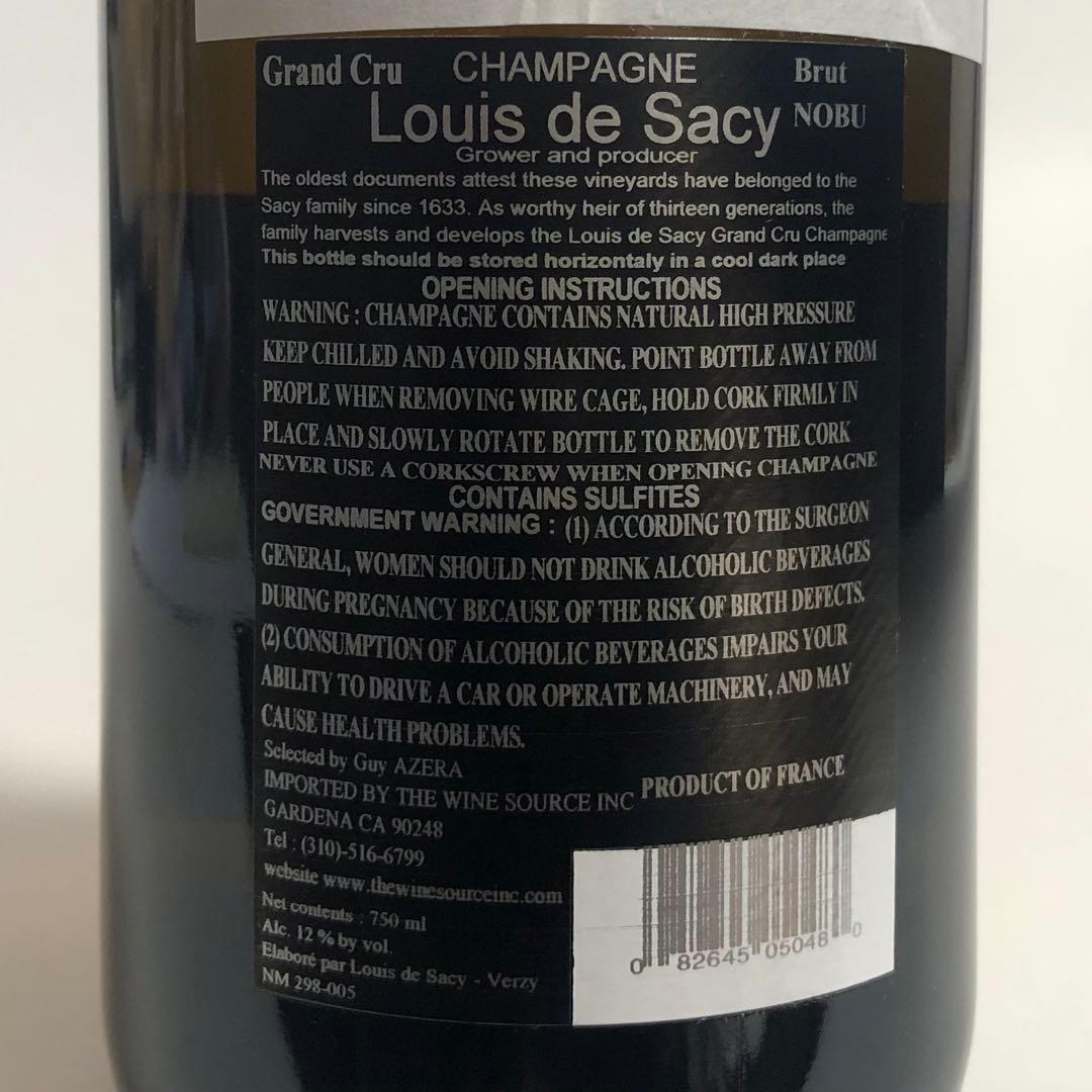 【総額6.5万円相当】NOBU シャンパン　ルイ・ド・サシー　グランクリュ　2本