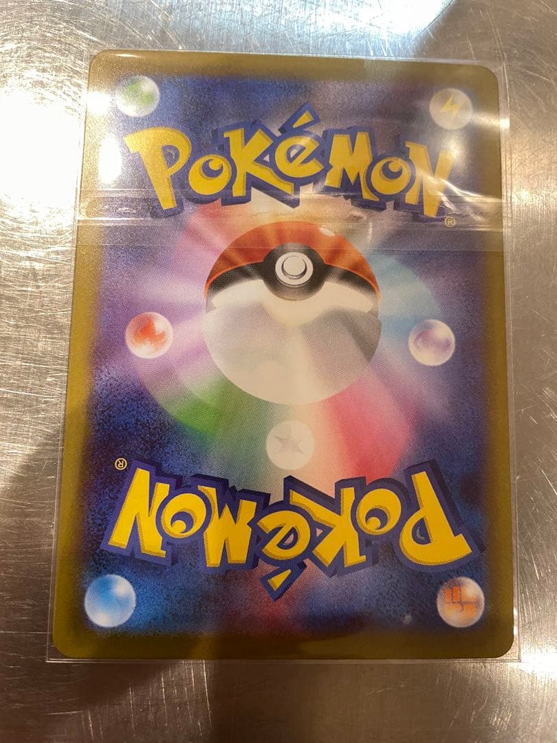 ニャースex SAR RR セット