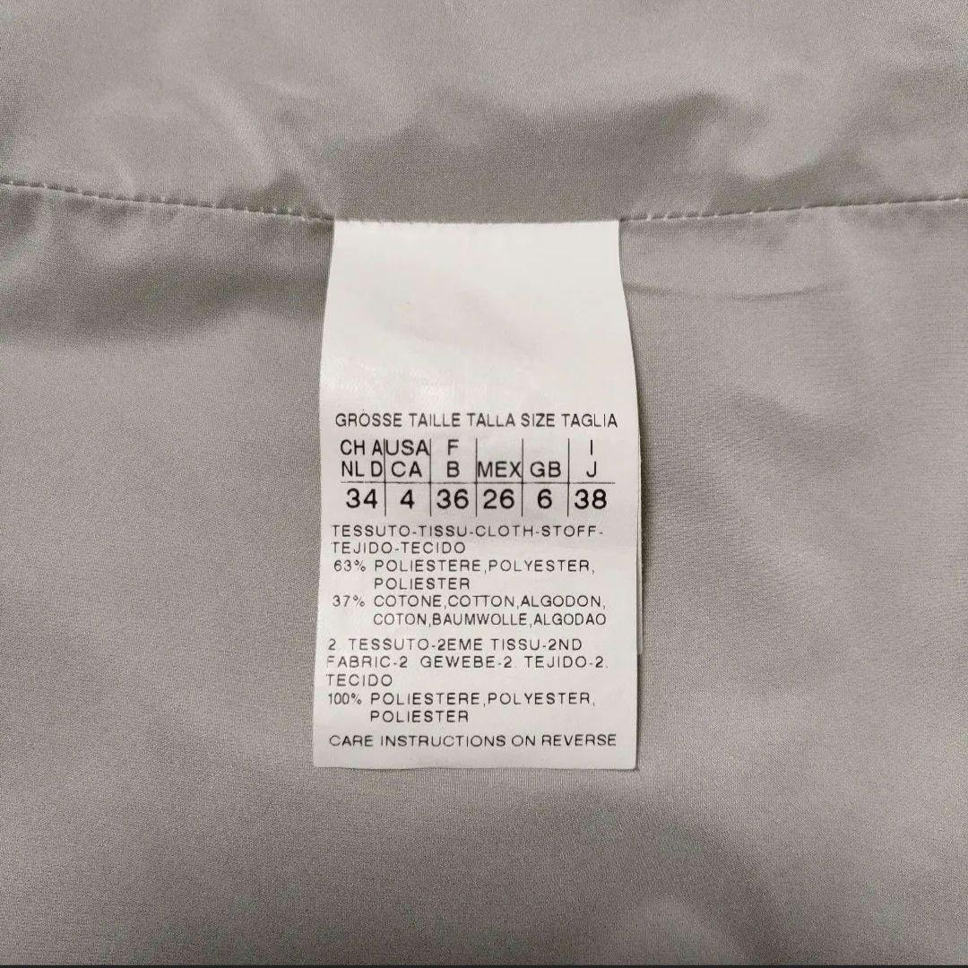 美品 Max Mara レインコート ロングコート グレー フード ベルト付き