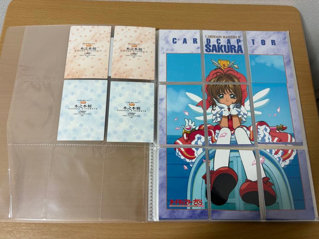 カードキャプターさくら カードダスマスターズ２ SP4枚＋ノーマル99枚 コンプ