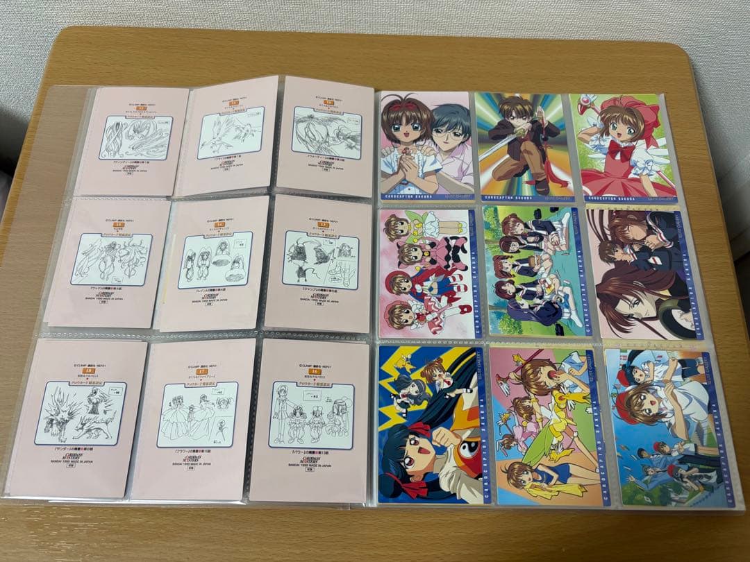 カードキャプターさくら カードダスマスターズ２ SP4枚＋ノーマル99枚 コンプ