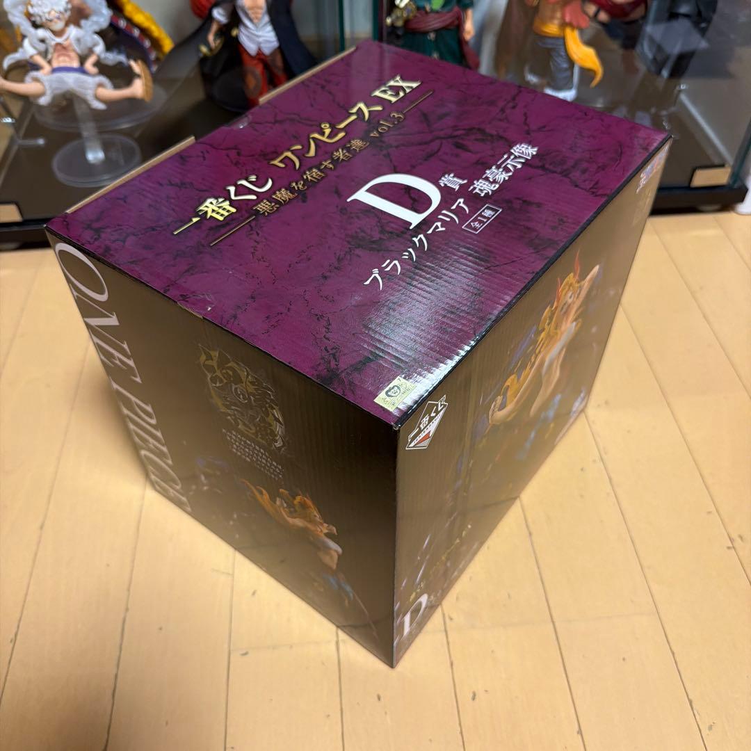 ワンピース一番くじ