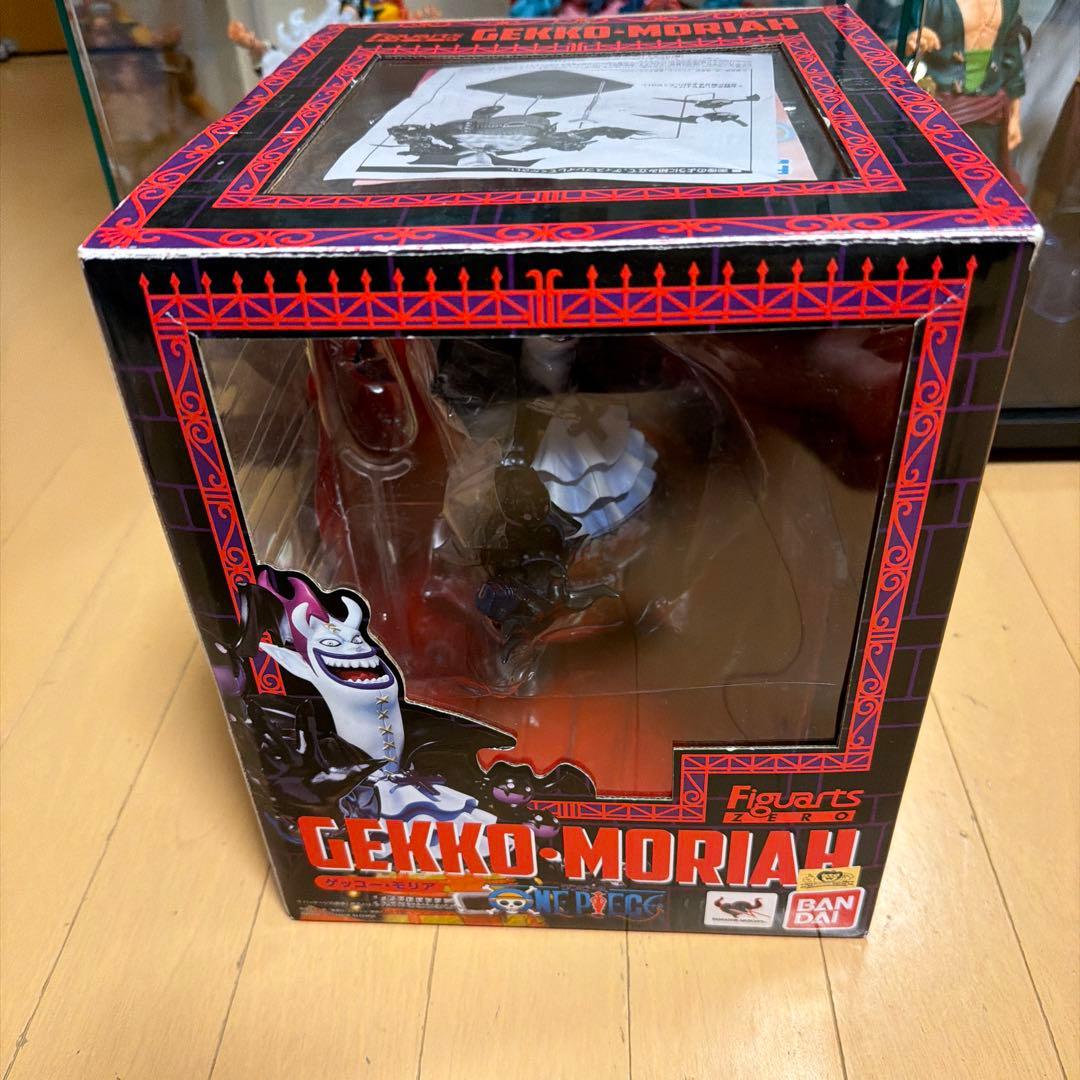 ワンピース一番くじ