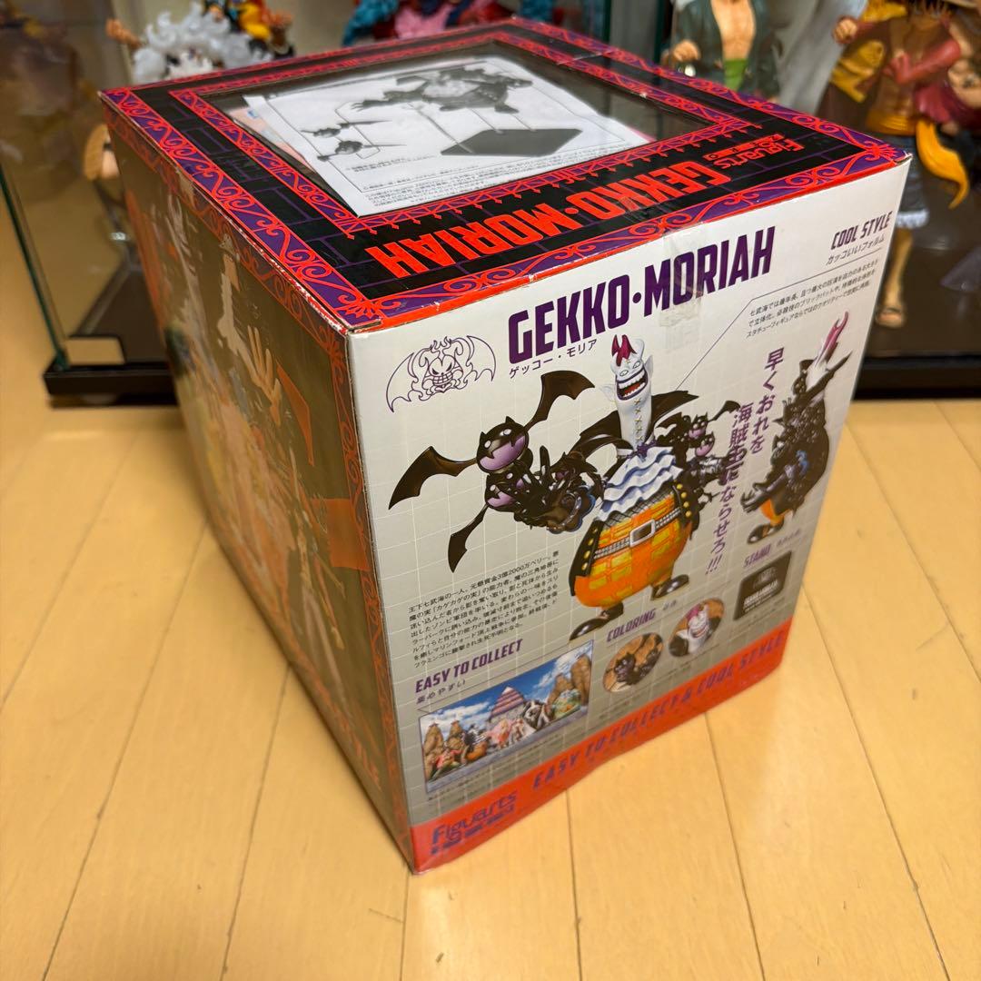 ワンピース一番くじ