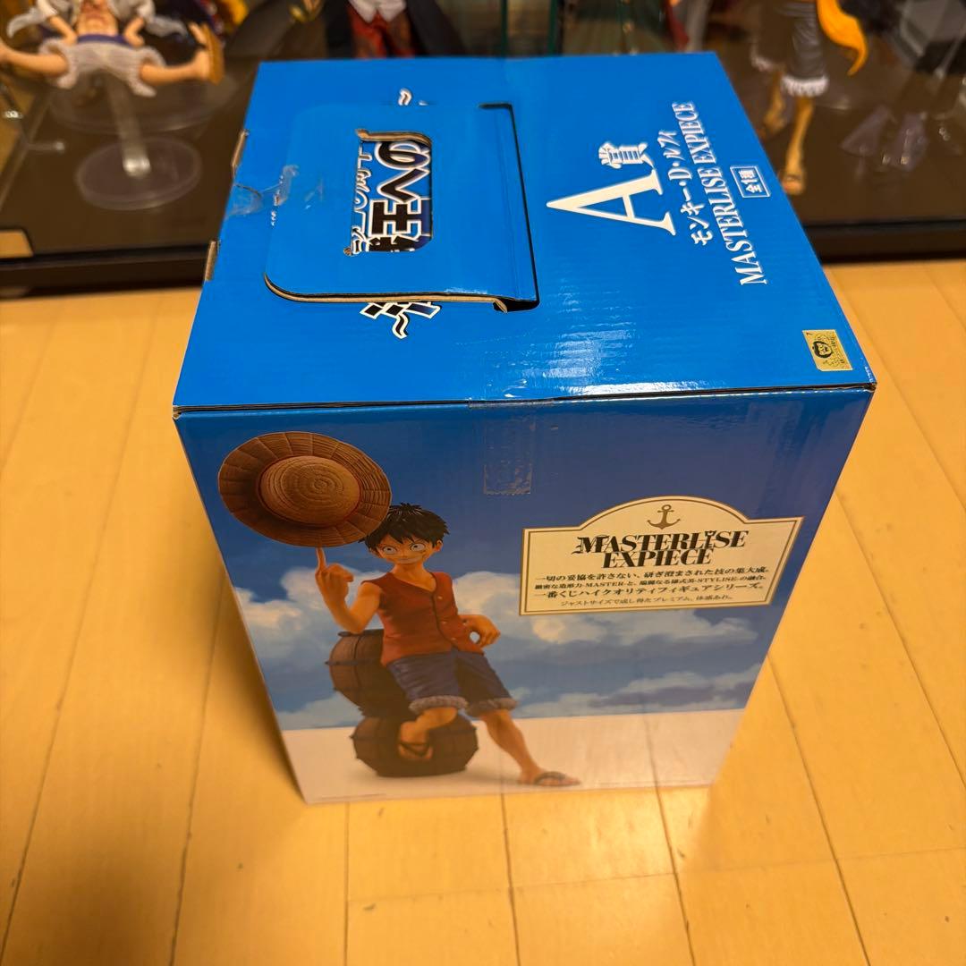 ワンピース一番くじ