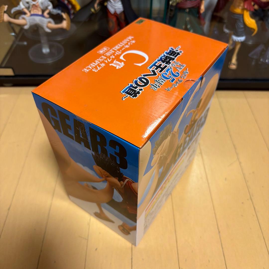 ワンピース一番くじ