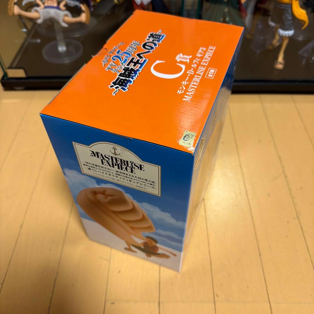 ワンピース一番くじ