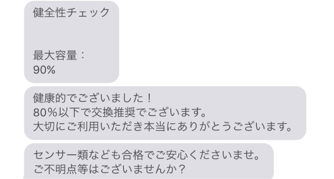 iPad Pro 11インチ Magic KB & apple Pencil付き