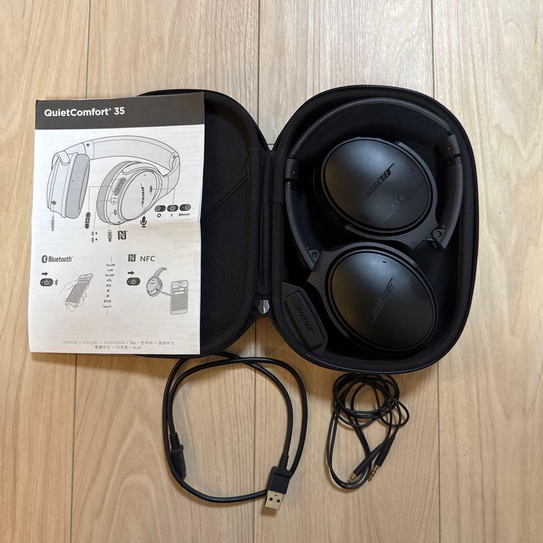 ［動作確認済］BOSE QuietComfort 35 Black ヘッドフォン