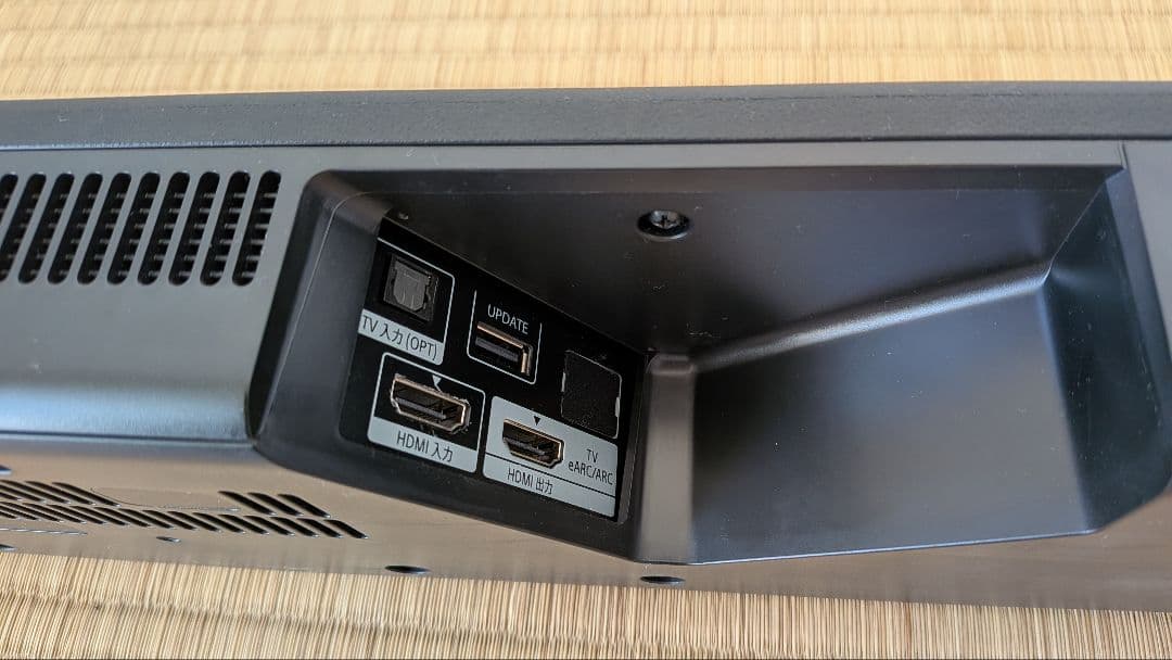 SONY ソニー SA-G700 / SA-WG700 サウンドバー セット