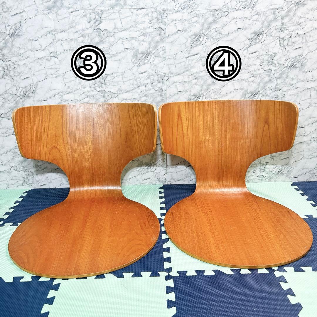 廃盤 天童木工 KABUTOカブト 剣持勇 座椅子 プライウッド 4脚セット