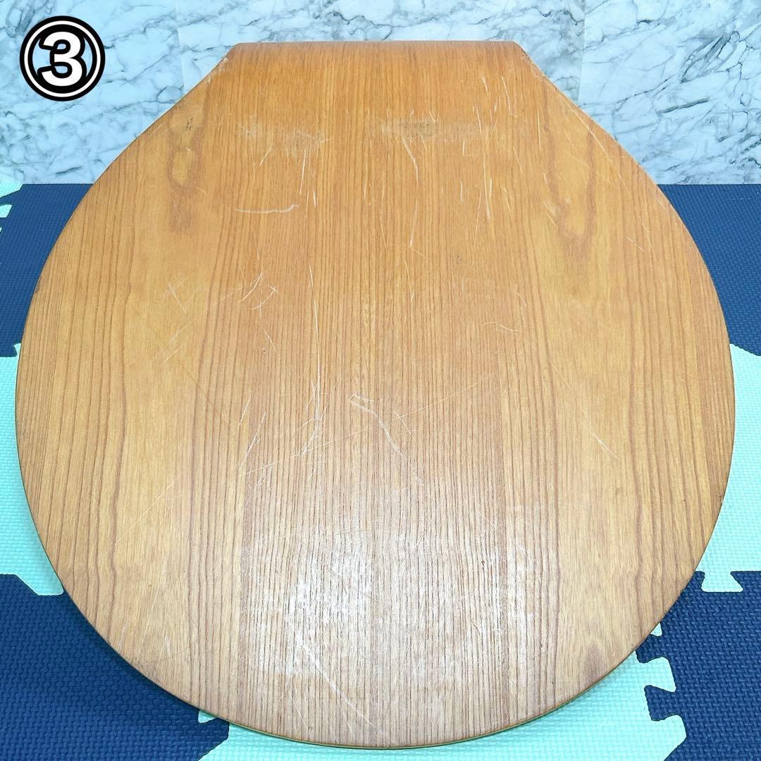 廃盤 天童木工 KABUTOカブト 剣持勇 座椅子 プライウッド 4脚セット