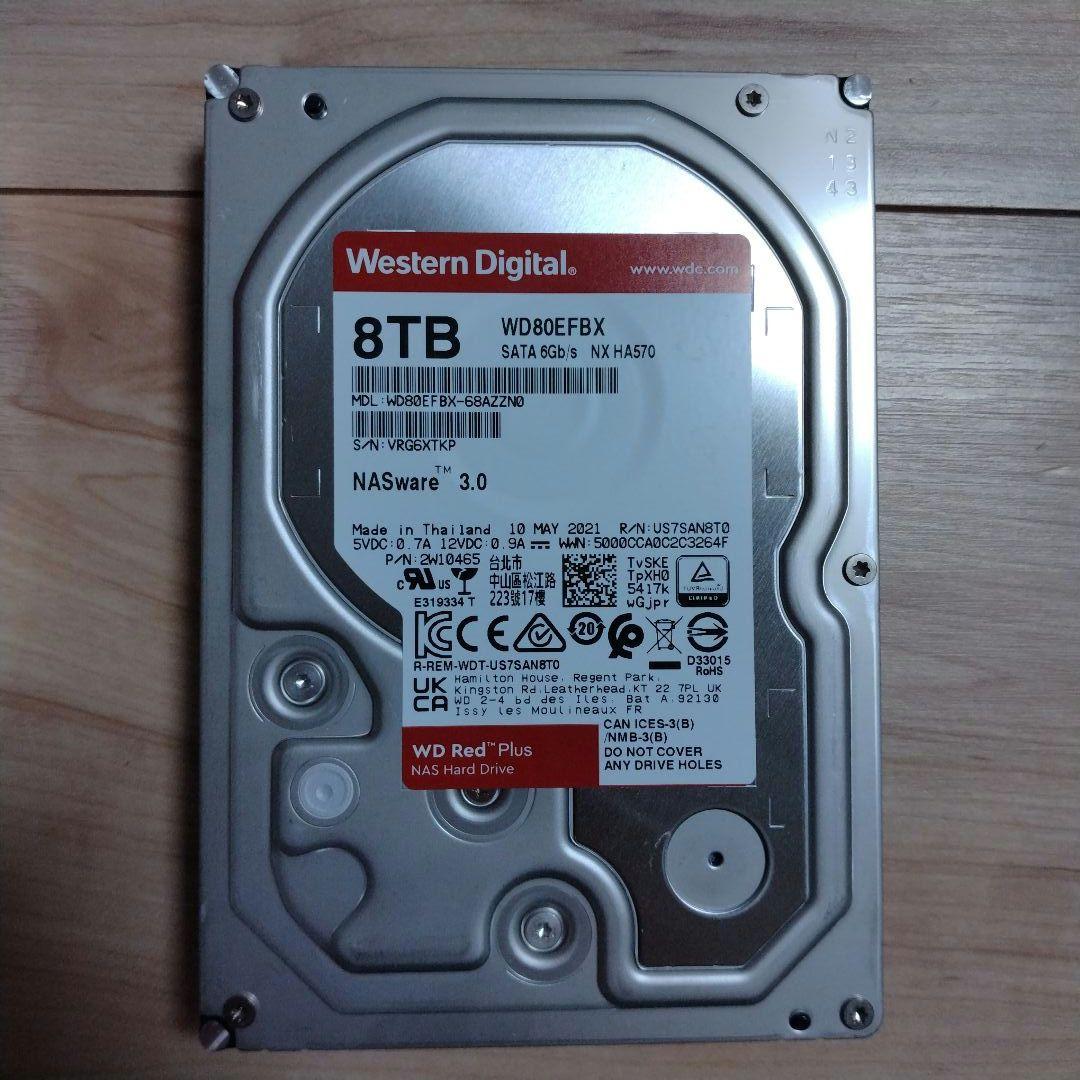 【箱有り】WD Red Plus 8TB HDD　3台【動作確認済】