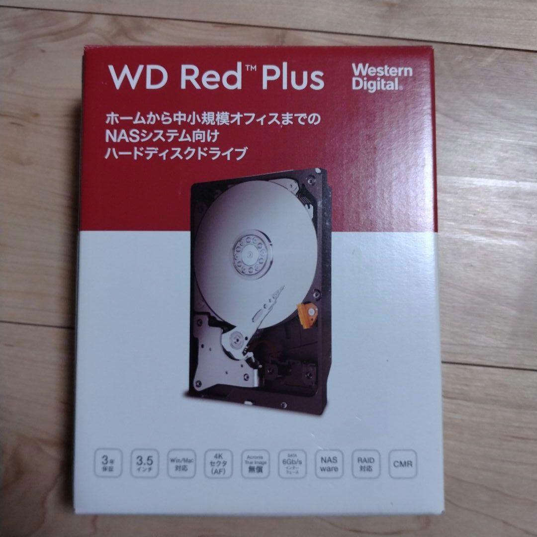 【箱有り】WD Red Plus 8TB HDD　3台【動作確認済】