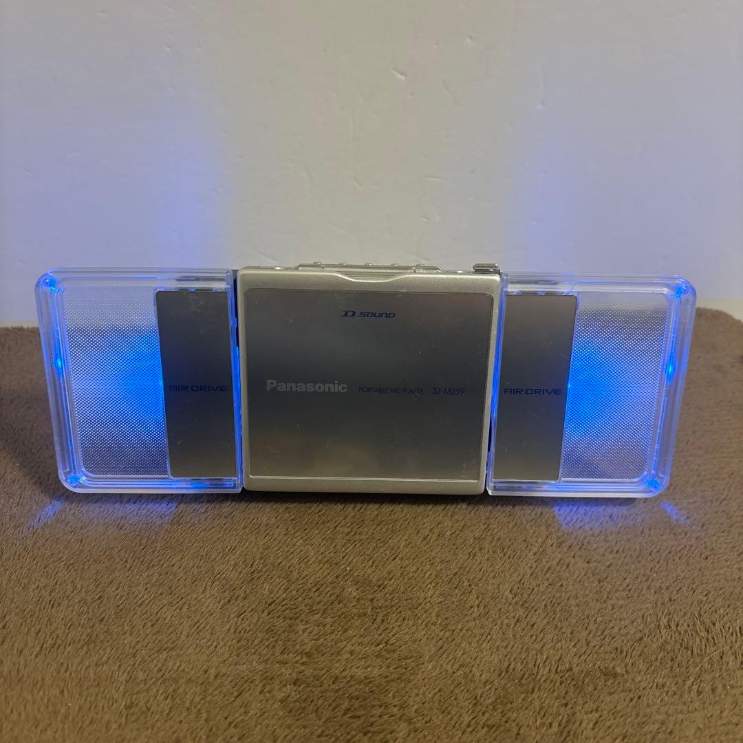 Panasonic MDプレーヤー SJ-MJ59