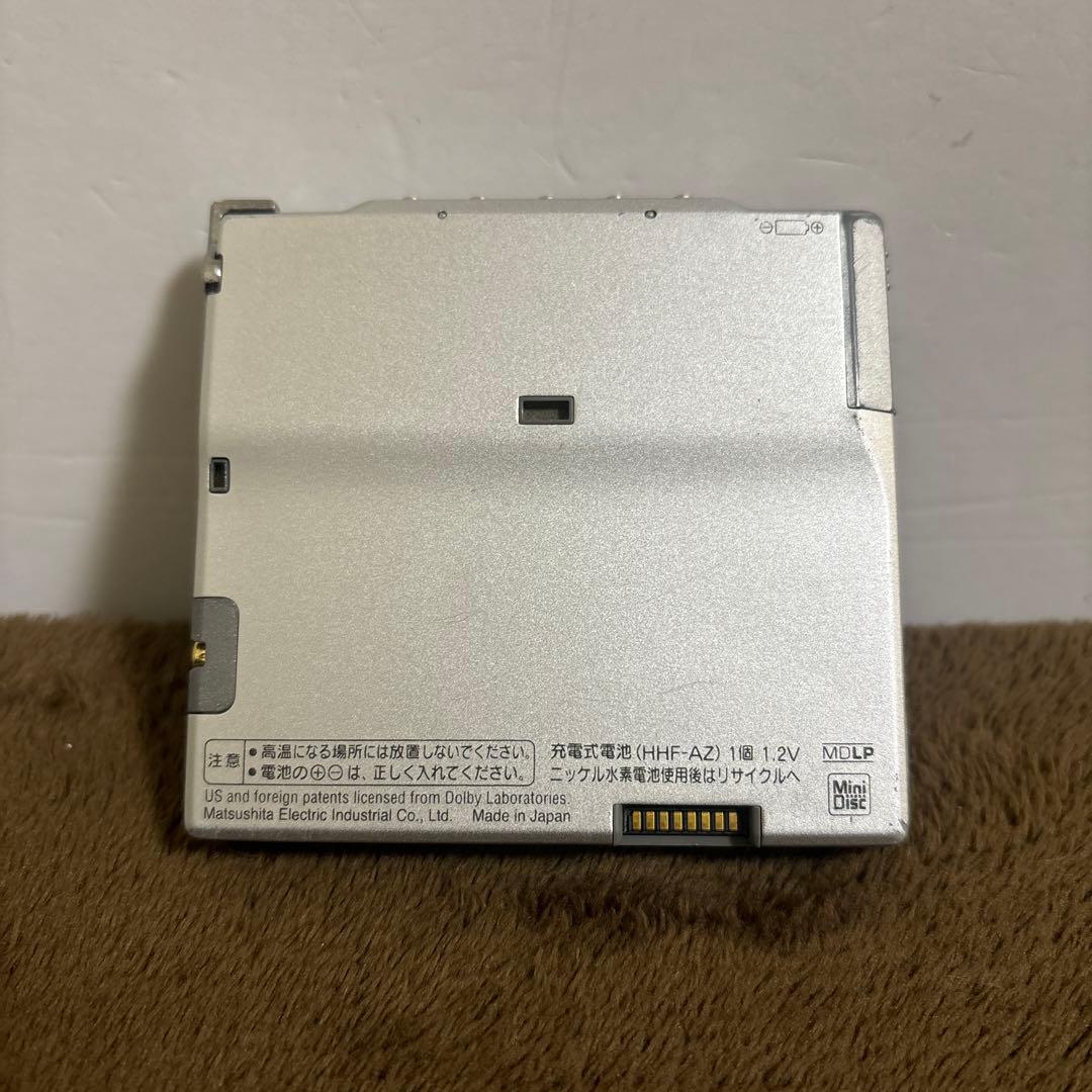 Panasonic MDプレーヤー SJ-MJ59