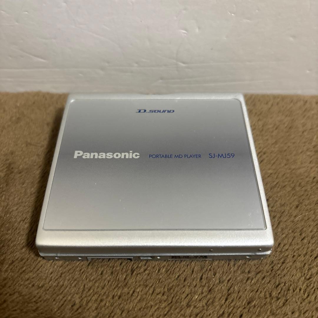 Panasonic MDプレーヤー SJ-MJ59