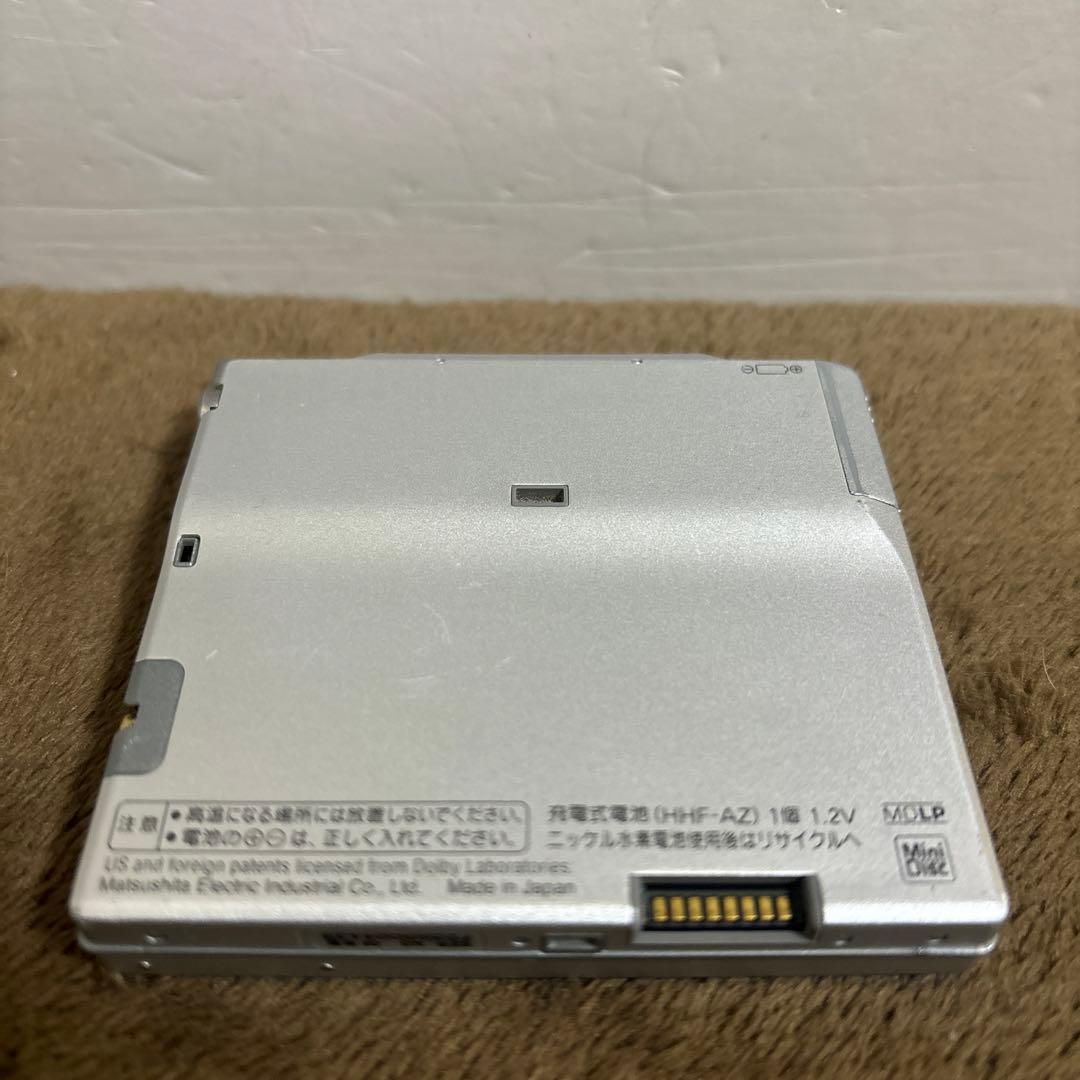 Panasonic MDプレーヤー SJ-MJ59