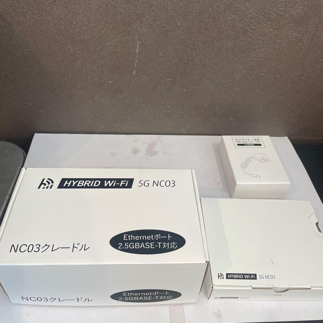 新品HYBRID Wi-Fi 5G NC03 ルーター　クレードル付き