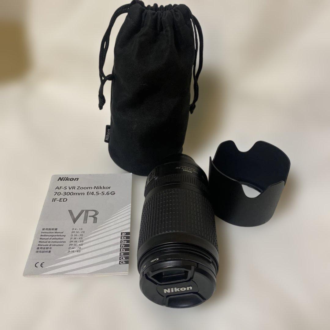 ★Nikon ED NIKKOR 70-300mm レンズ