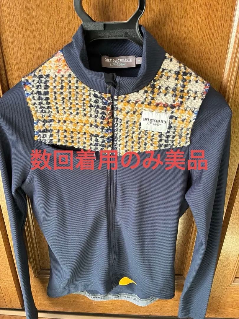 Café du Cycliste サイクルジャージ