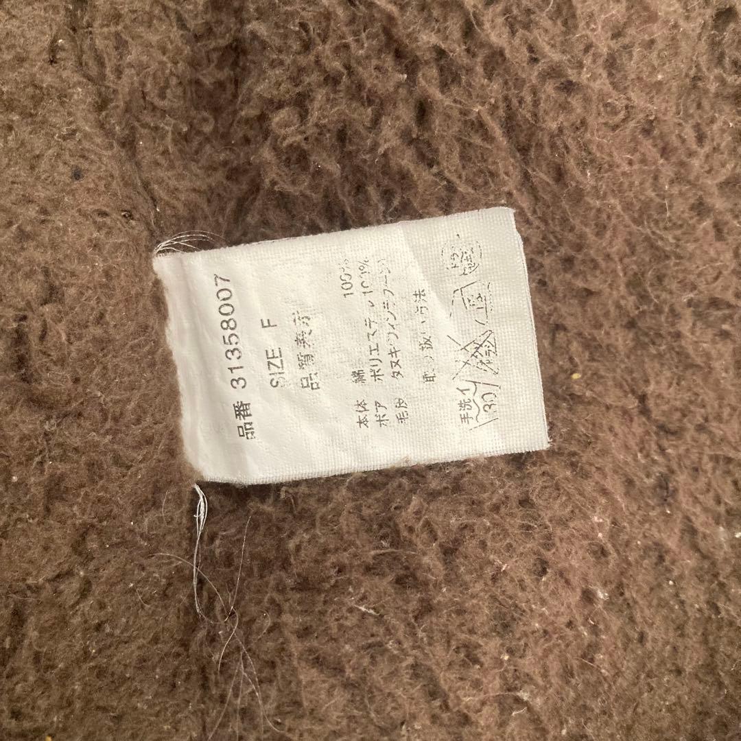 goa ゴア　モッズコート　迷彩　FREEサイズ　レディース　アウター