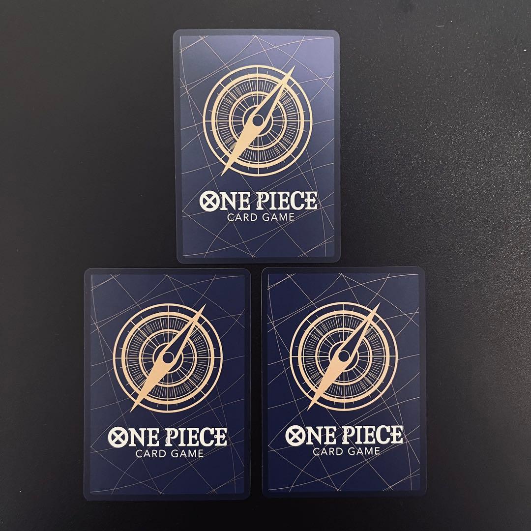 ルフィ　エース　サボ　SEC パラレル　3枚セット